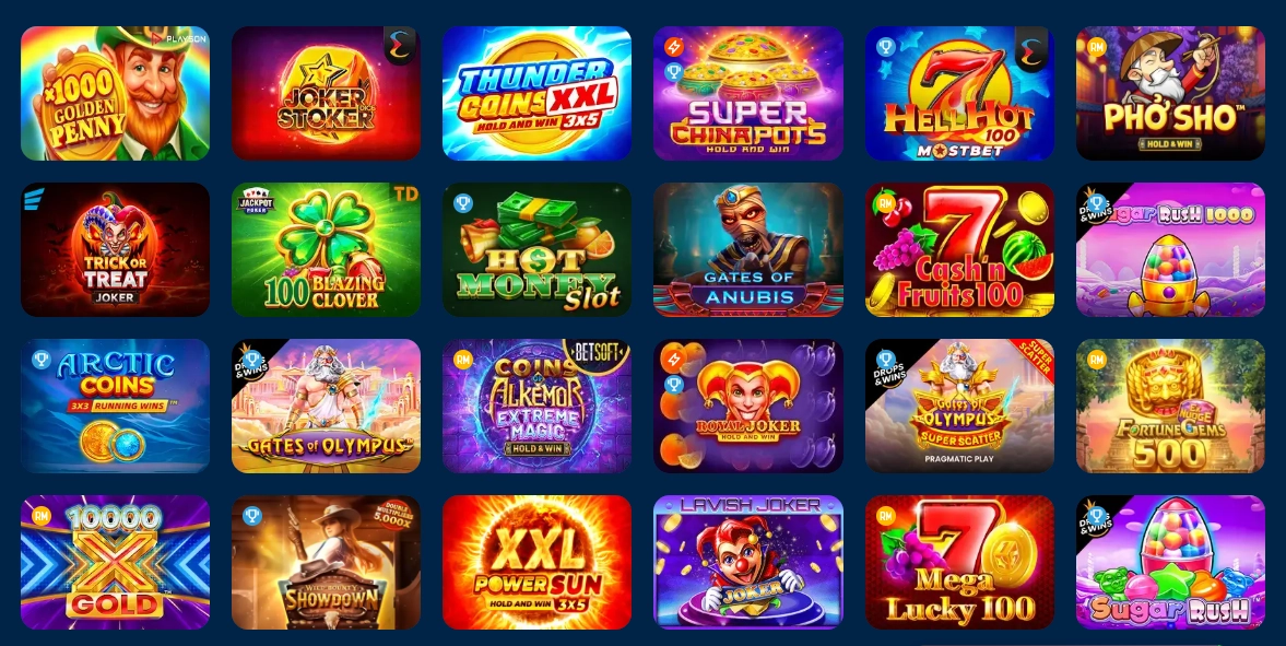 Раздел казино